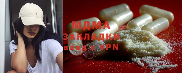 круглые Алексеевка