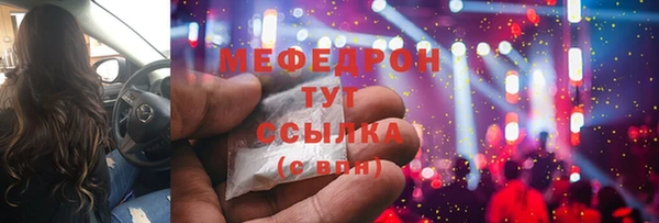 jwh Алексин
