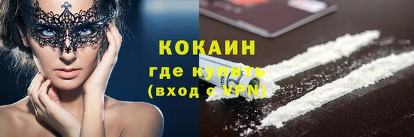 jwh Алексин
