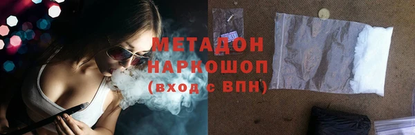 jwh Алексин