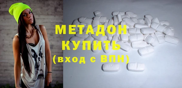 МДПВ Алзамай