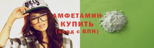 ешки Приозерск