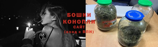 jwh Алексин