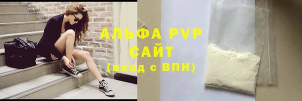 МДПВ Алзамай