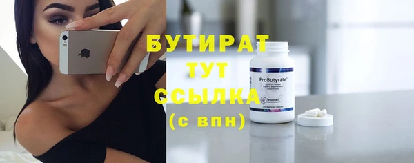 ешки Приозерск