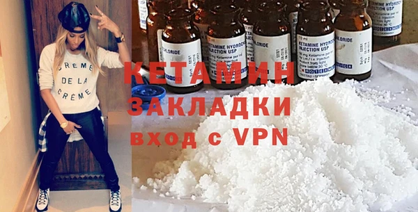 ешки Приозерск