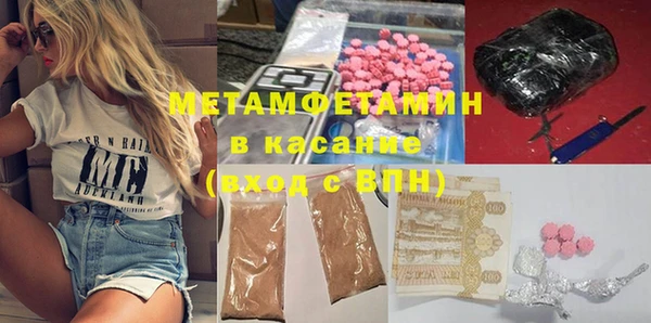 скорость Протвино