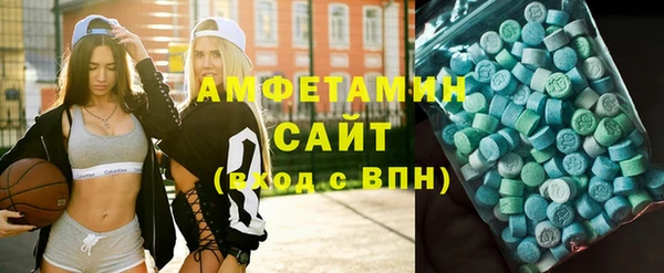 МДПВ Алзамай