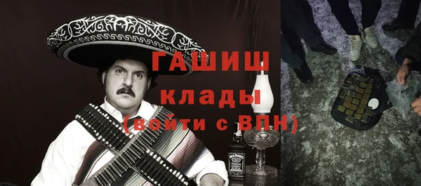 круглые Алексеевка