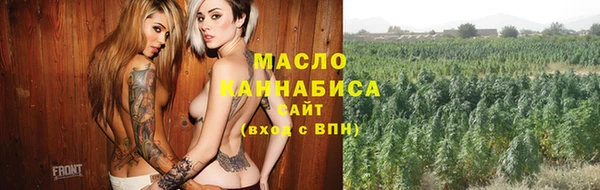 jwh Алексин