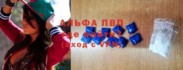 МДПВ Алзамай