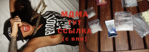 круглые Алексеевка